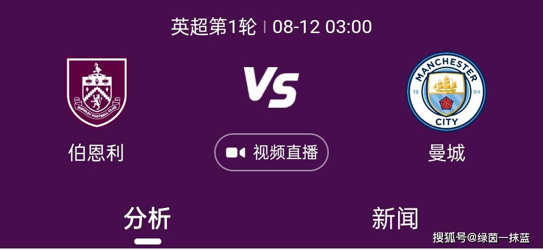 都体：尤文在等待曼联同意外租桑乔 同时也仍在关注贝拉尔迪据《都灵体育报》报道称，尤文在等待曼联批准外租桑乔，同时也还在关注贝拉尔迪。